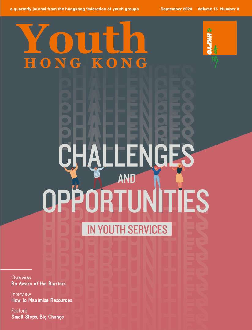 YHK 15.3 front cover