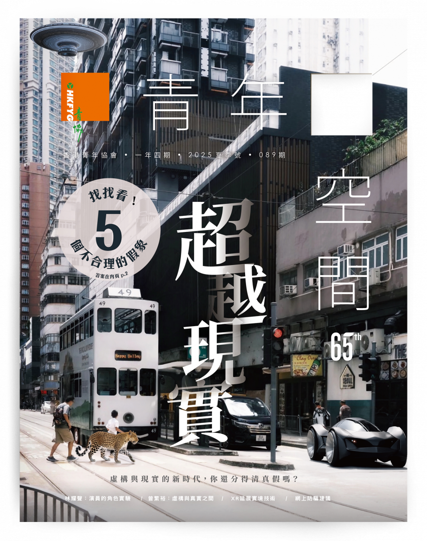 cover_0