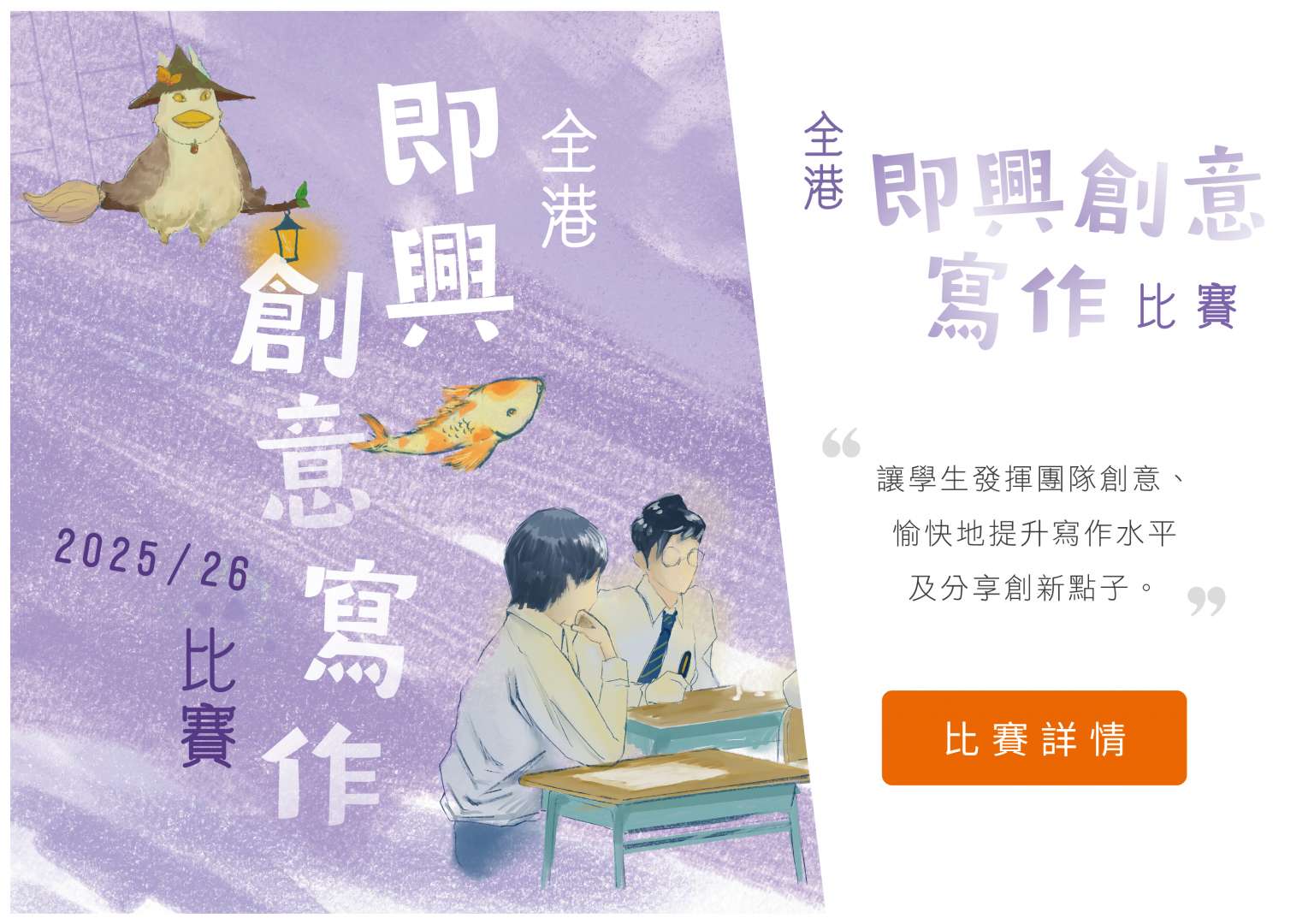 即興-07