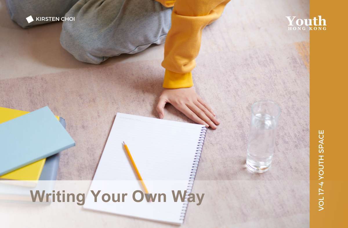 Writing Your Own Way