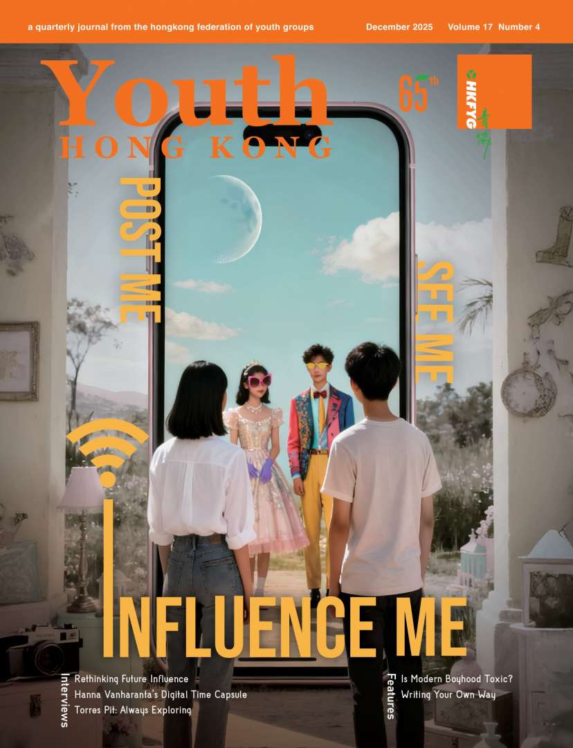 YHK_17_4_cover