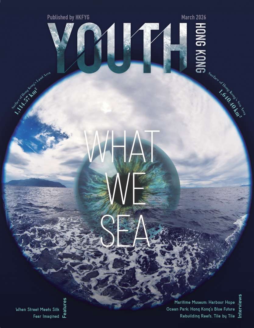 YHK_18_1_layout_cover_page-0001