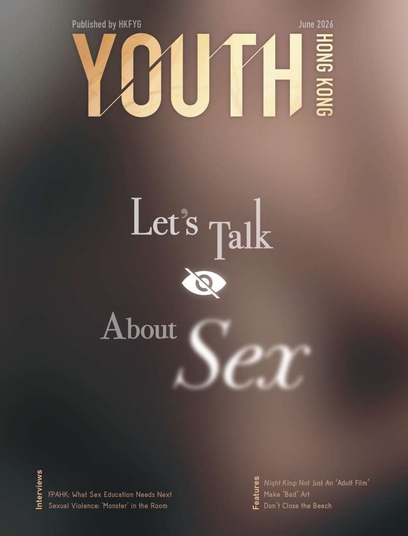 YHK_18_2_cover