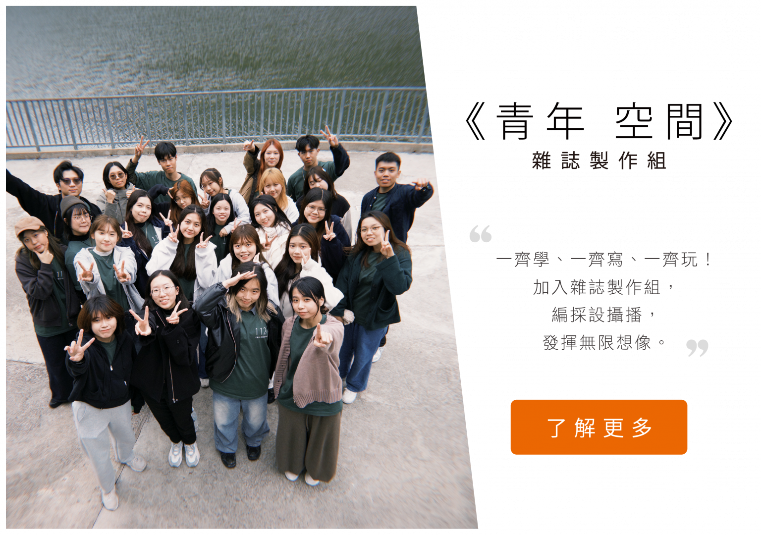 CPS網站簡介圖-04