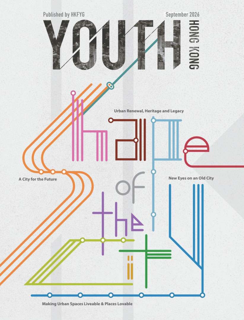 YHK 18-3